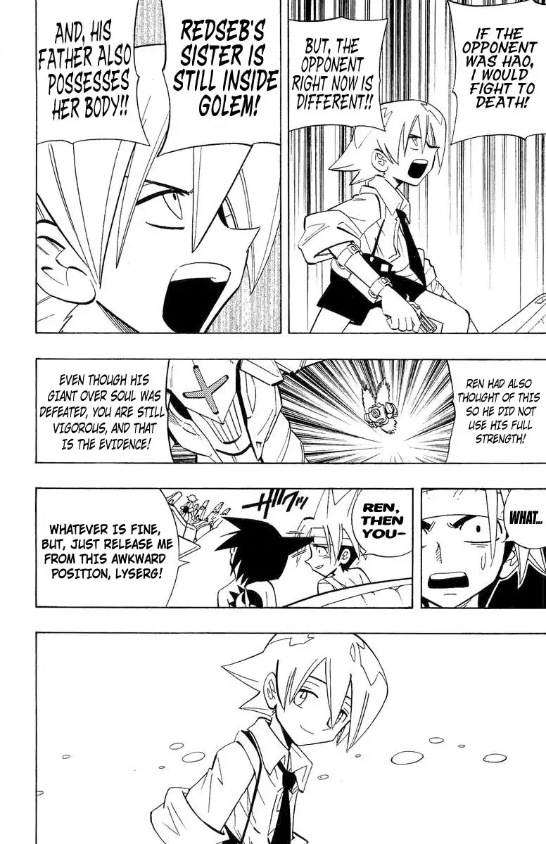 Shaman King Chapter 200 15